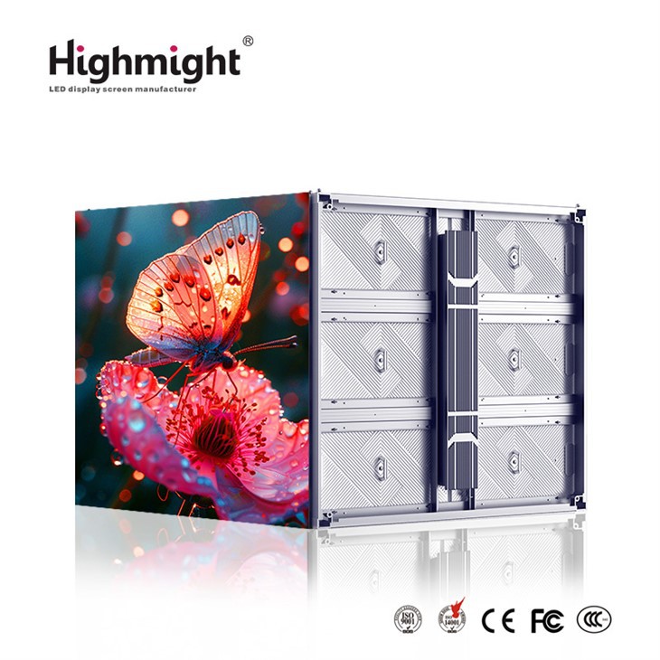 Outdoor Naked Eye 3D Full Color Screen factory