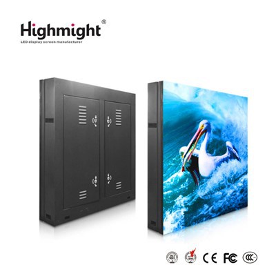 Augsta spilgtuma LED āra ekrāns