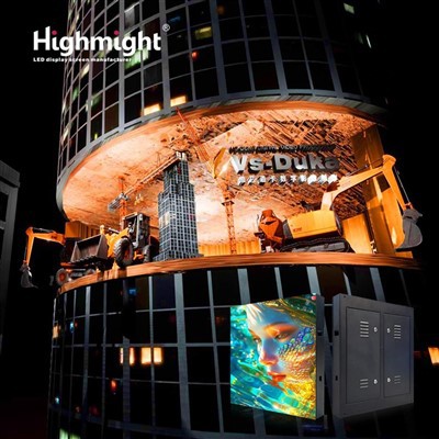 Augstas izšķirtspējas āra LED ekrāns